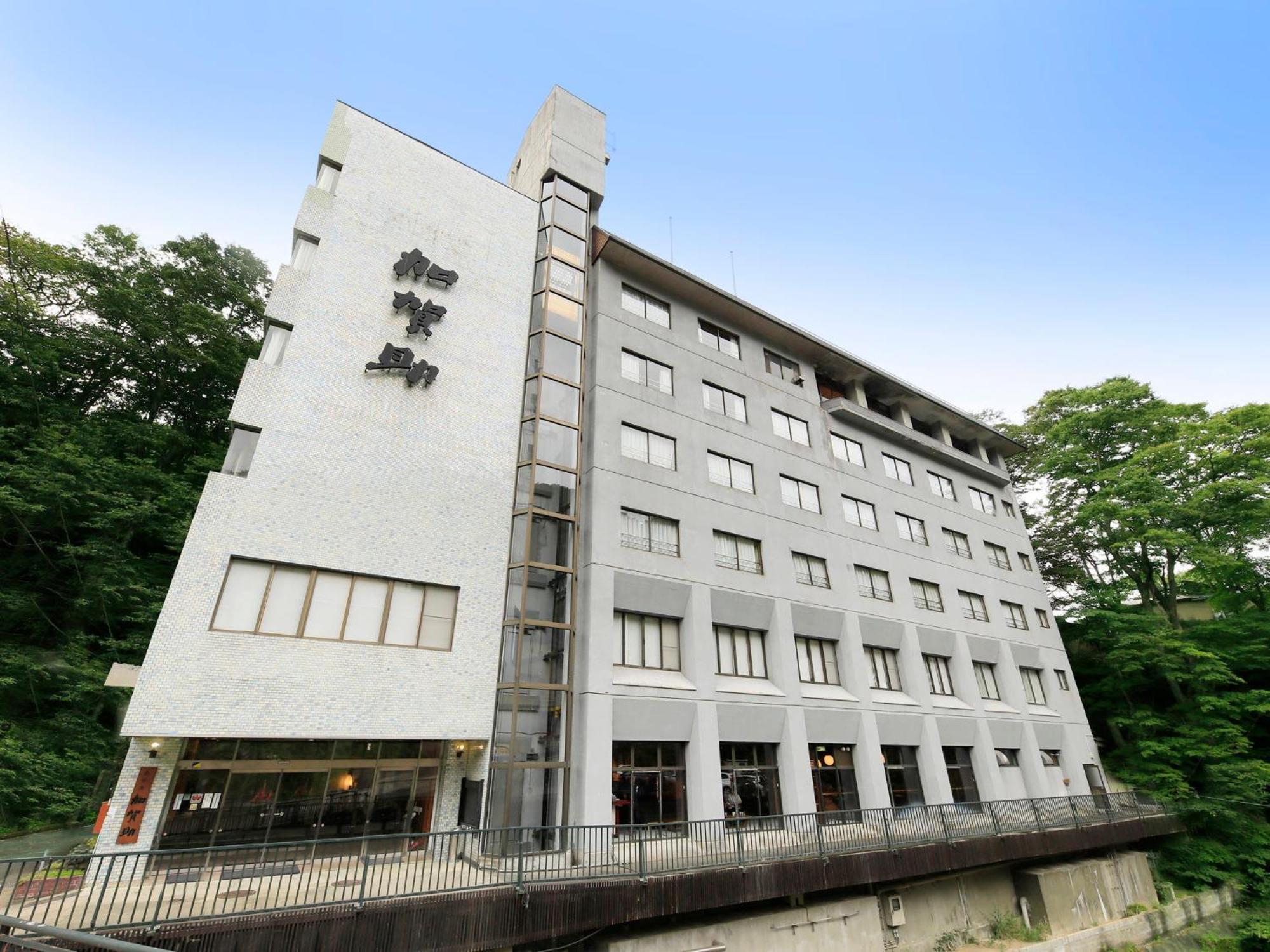 Oshuku Onsen Kagasuke Hotel Shizukuishi Eksteriør billede