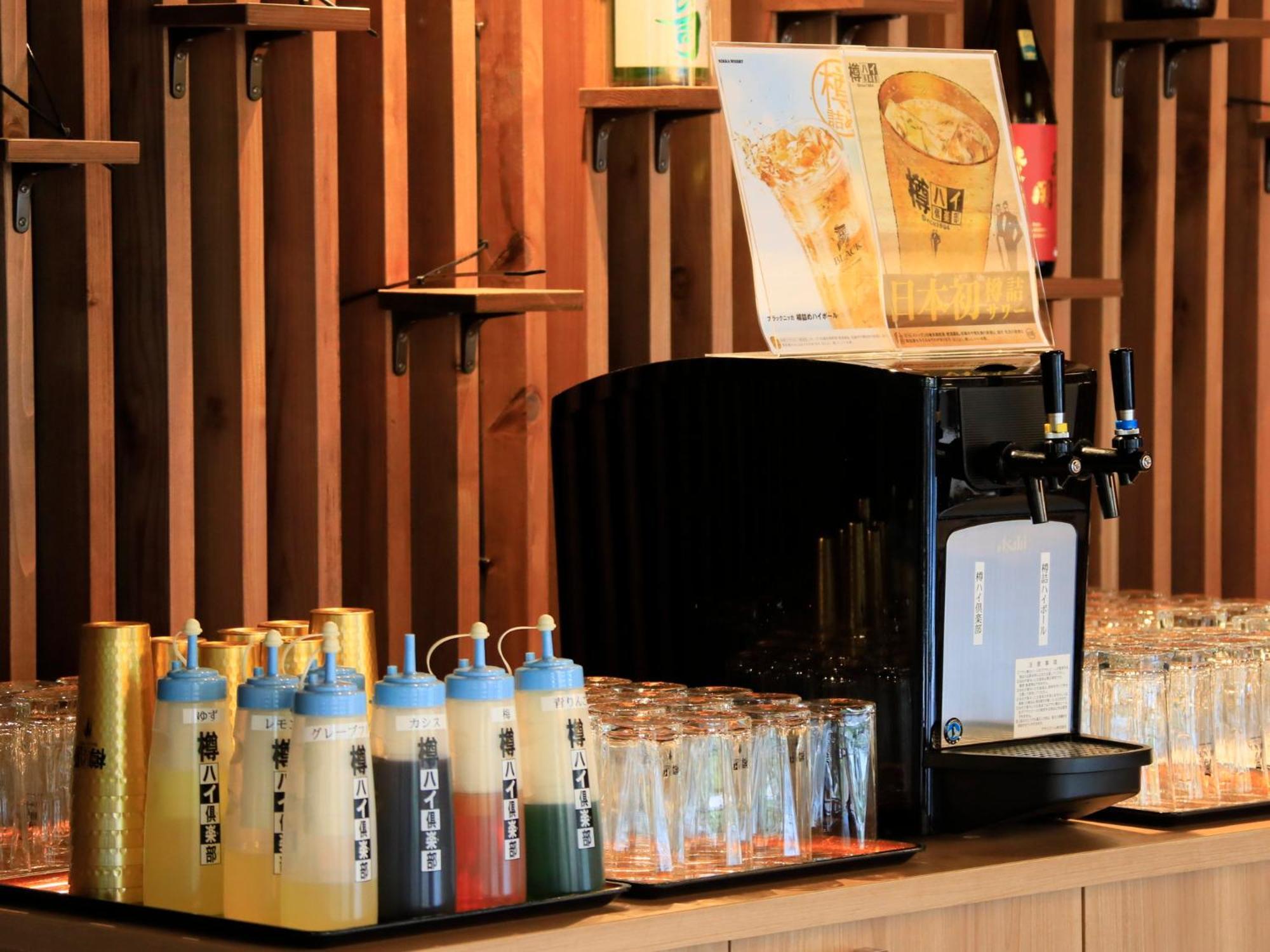 Oshuku Onsen Kagasuke Hotel Shizukuishi Eksteriør billede