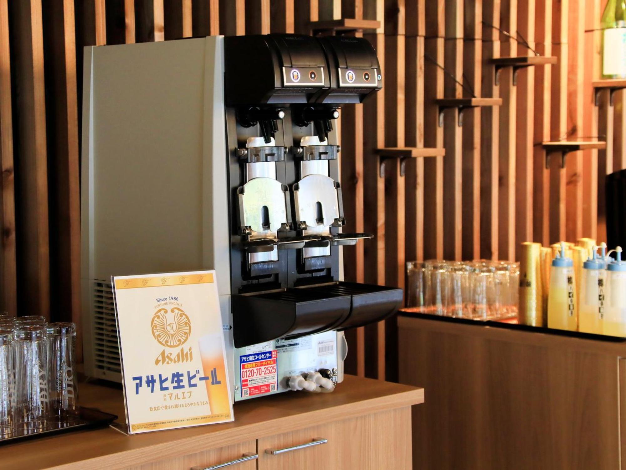 Oshuku Onsen Kagasuke Hotel Shizukuishi Eksteriør billede