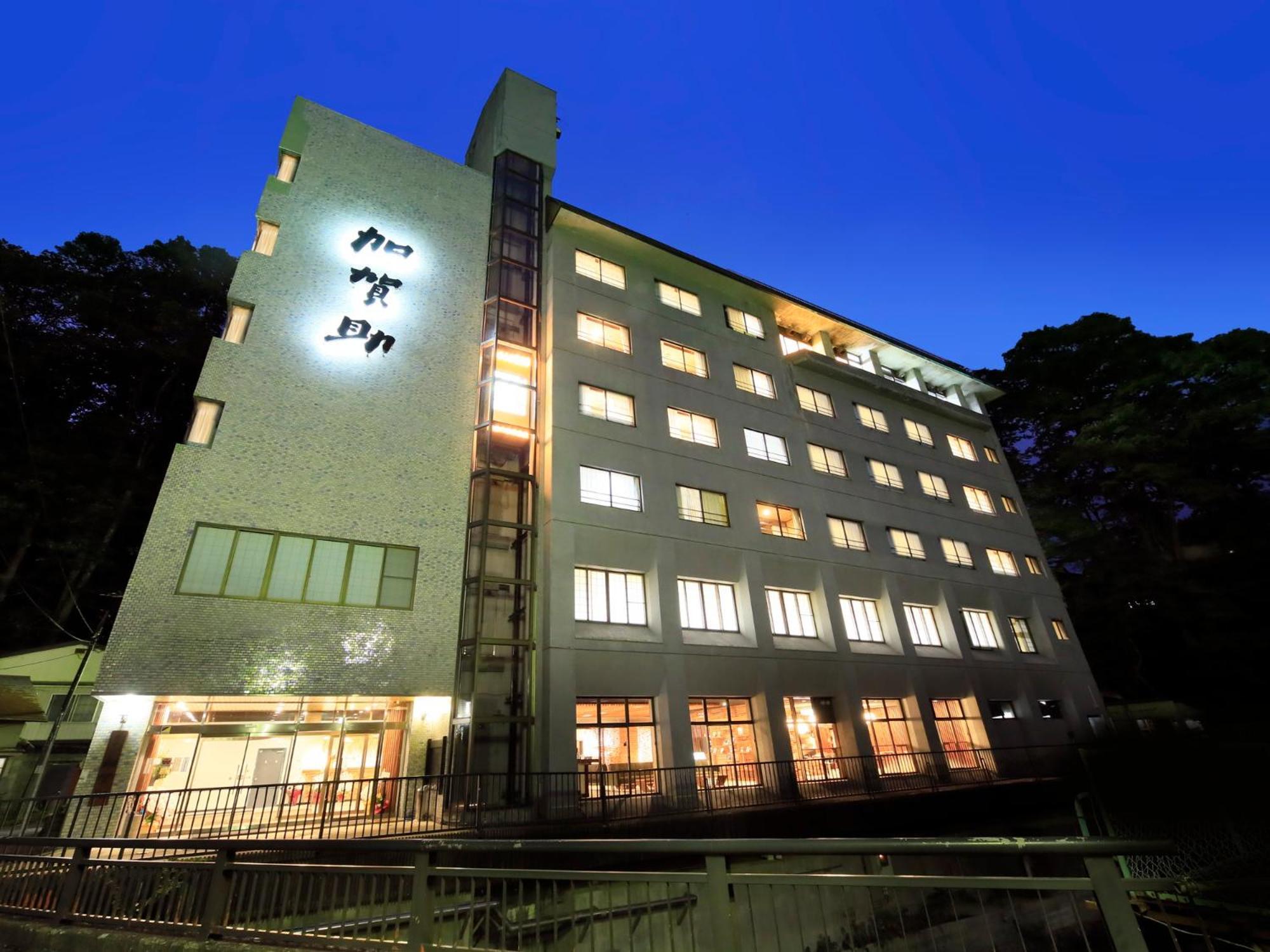 Oshuku Onsen Kagasuke Hotel Shizukuishi Eksteriør billede